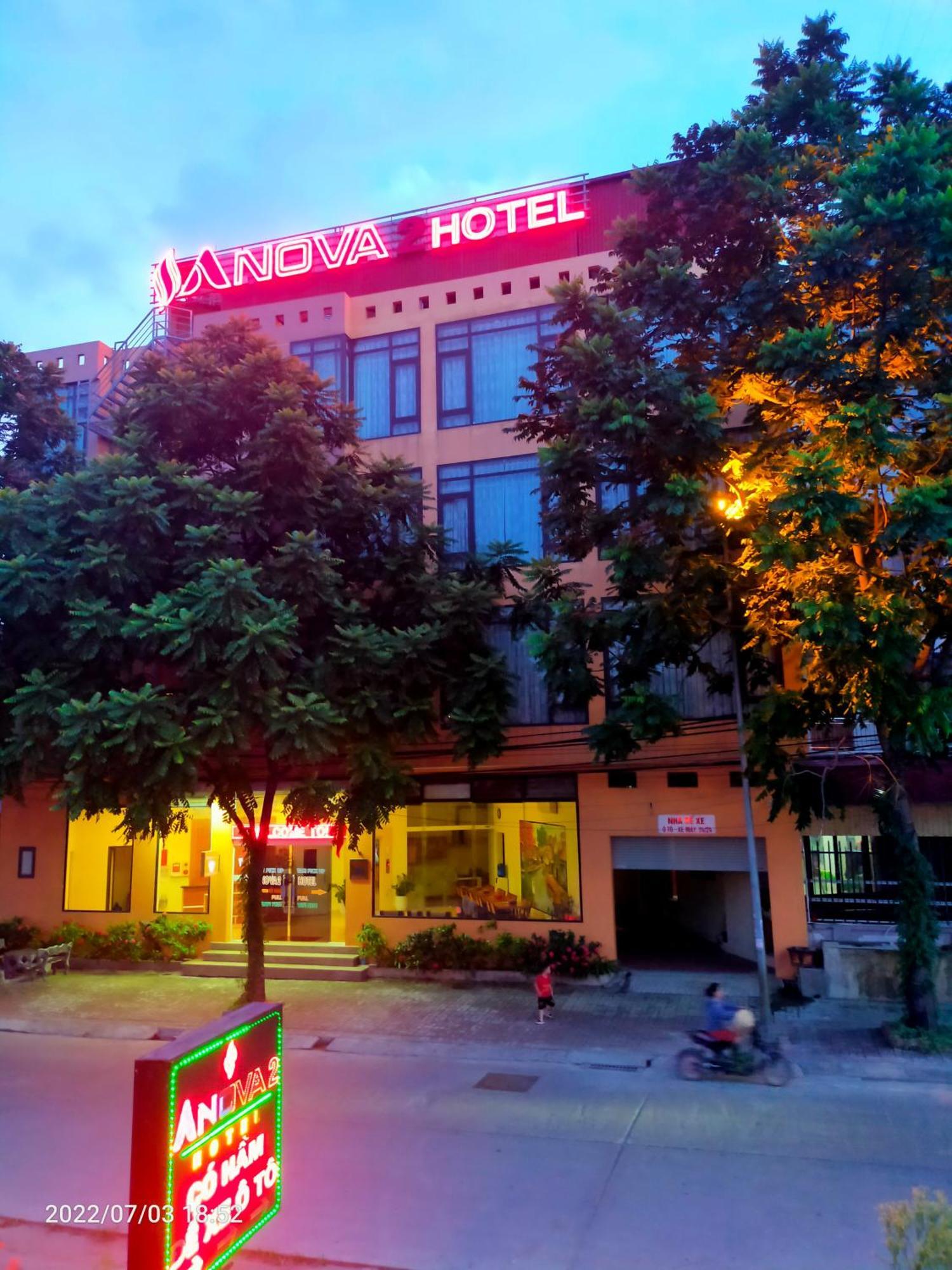 Anova 2 Hotel Ханой Екстериор снимка