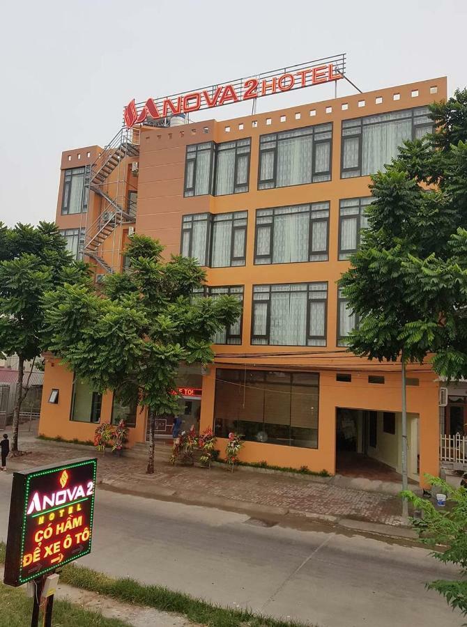 Anova 2 Hotel Ханой Екстериор снимка